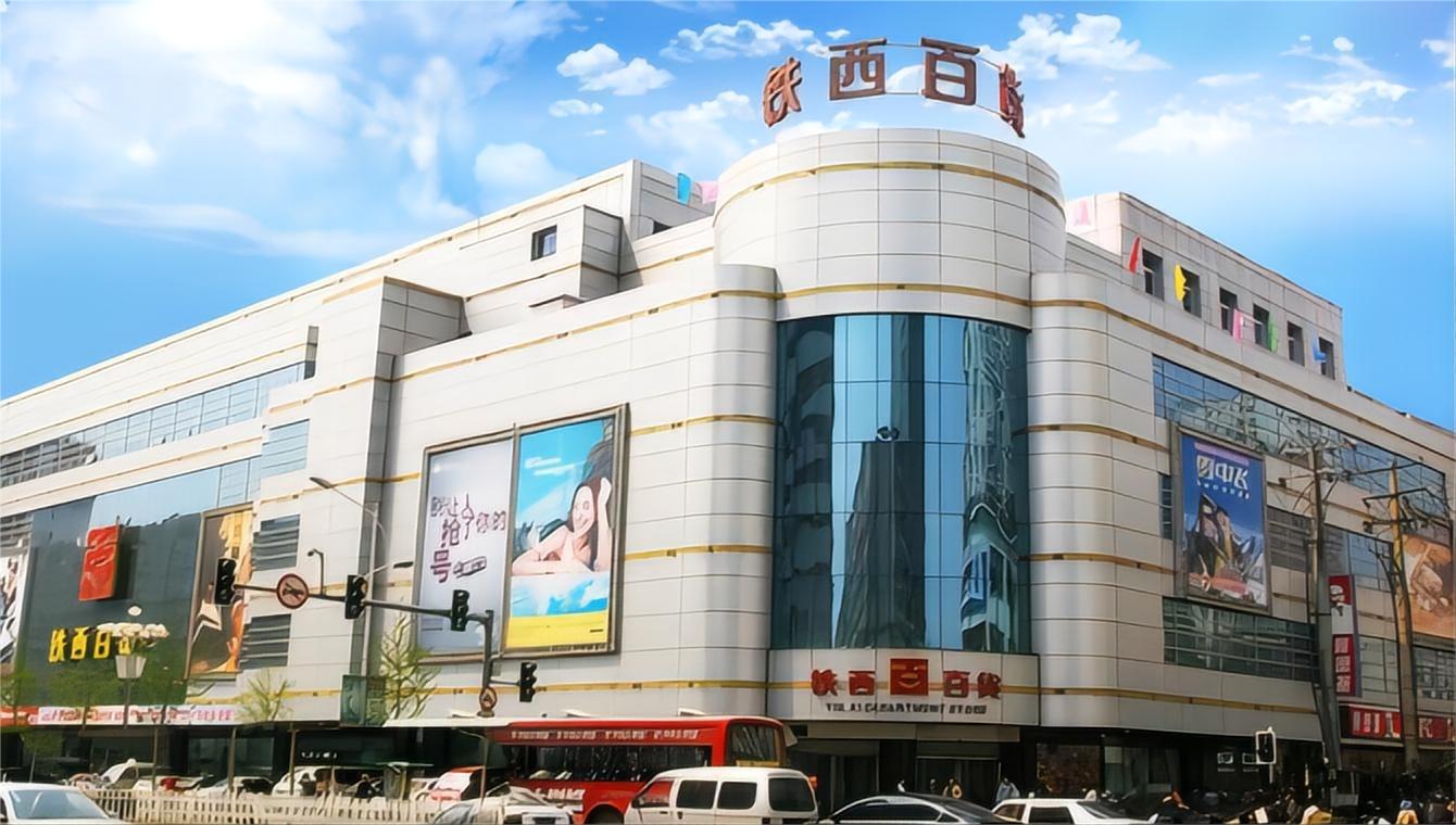 金色回憶，感恩回饋 ——尋找2023年的黃金伙伴  您的每一次選擇，都是我們珍貴的記憶